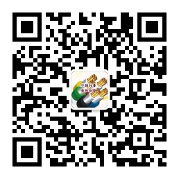 貴州正航線纜有限公司【官網(wǎng)】